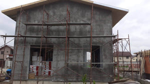 Two-Story House Installation of Fiberglass Mesh, Adhesive, and Spackle thumbnail