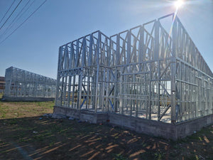 Completion of Metal Frame for Two Single-Story Houses in Berceni thumbnail