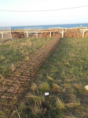 Excavation and Concrete Pouring for a 250 sqm House Foundation Project thumbnail