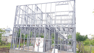 Installation of Metal Structure for a 120 sqm House Project thumbnail