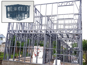 Installation of Metal Structure for a 120 sqm House Project thumbnail