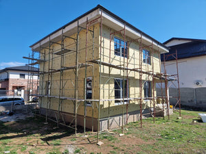 Installation of House Carpentry and Exterior Insulation with Basalt Wool thumbnail