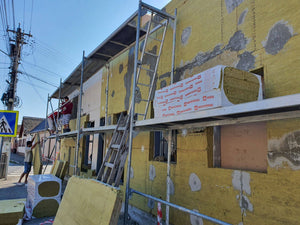 Ongoing Exterior Wall Insulation Project for a 191 sqm House in Sibiu thumbnail