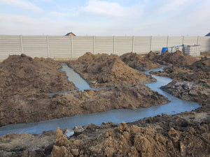 Pouring and Reinforcement of Foundation Beam Base for a Metal House thumbnail